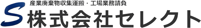 株式会社セレクト